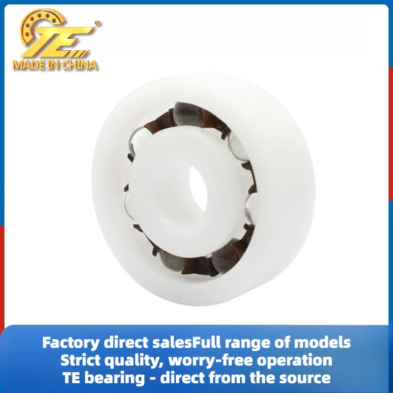 Acid and alkali resistant POM non-magnetic insulation 6300 deep groove ball plastic bearing 10 * 35 * 11mm