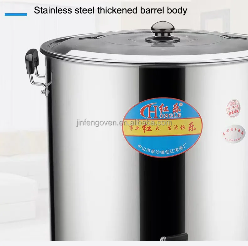 Stainless Steel Water Boiler Milk Tea Shop Insulation Bucket, Commercial Large Capacity Hot Porridge Soup Bucket Electric