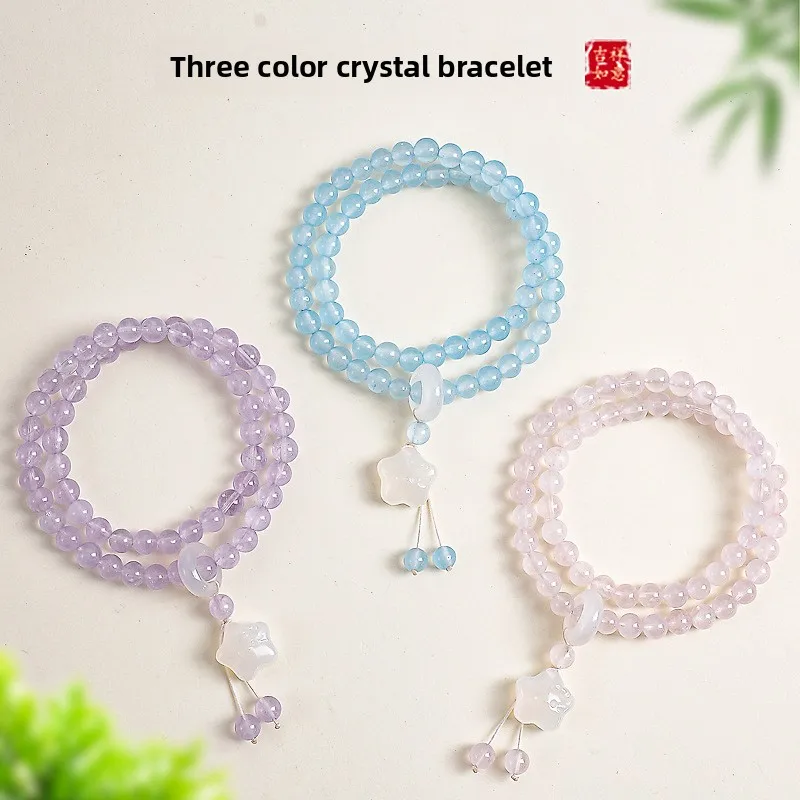 Chinese Style Lucky Natural Rose Quartz Double Layer Bracelet For Women White Agate Star Pendant Healing Crystal Attract Love view 4