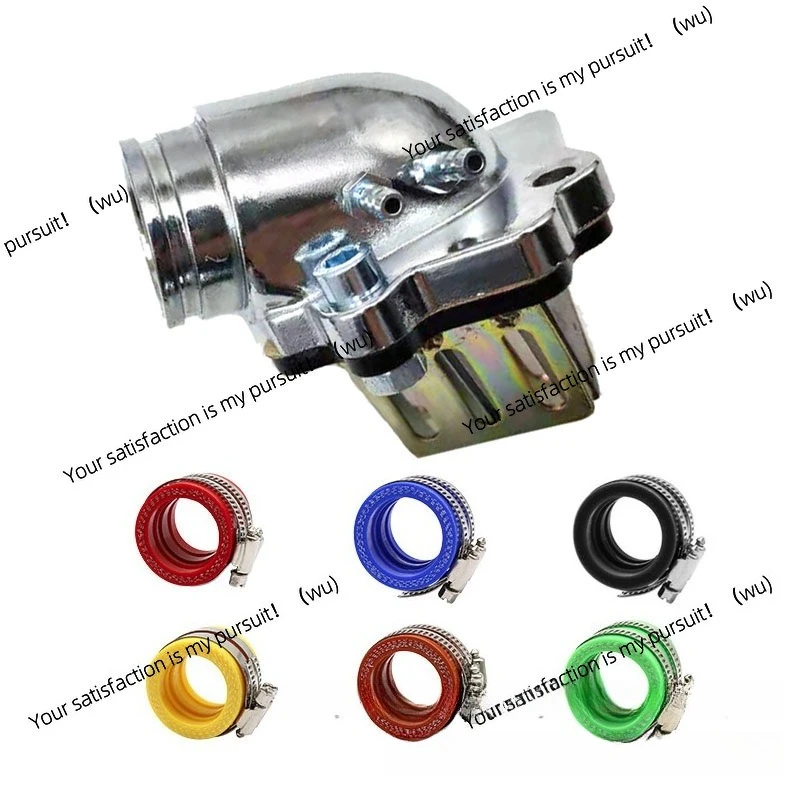 Motorcycle modification accessories for JOG50 JOG90 BWS50 CY50 manifold, valve
