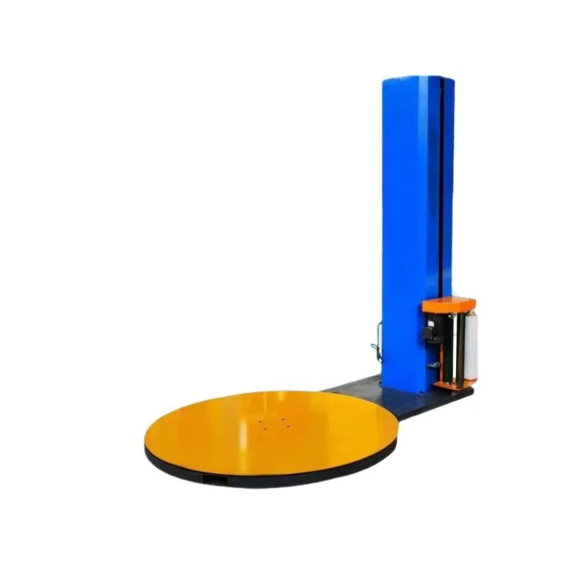 Supply winding film baler, tray automatic film wrapping machine, vertical film wrapping packaging machine