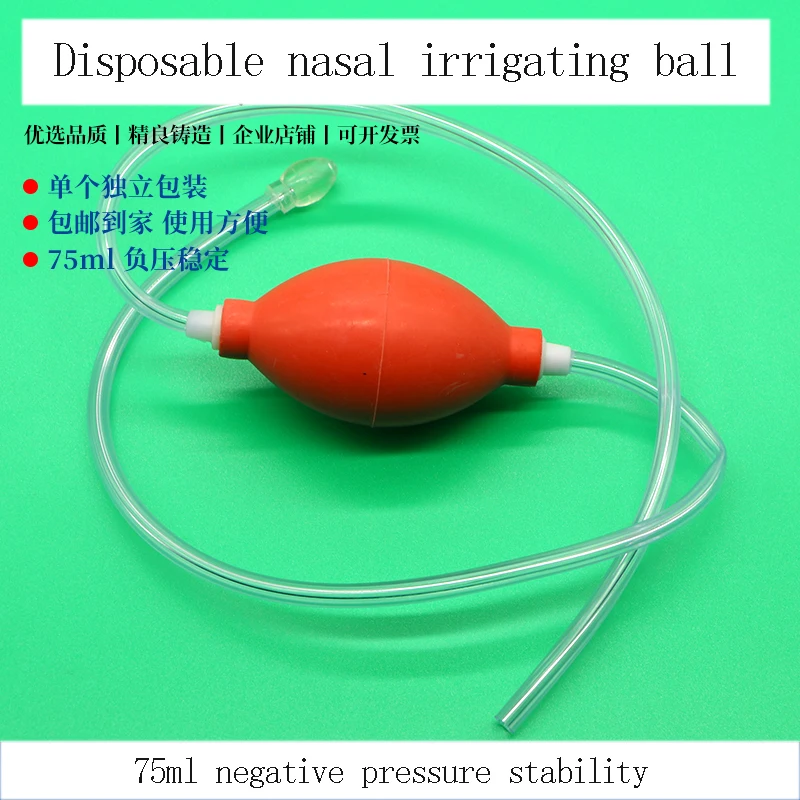 Disposable nasal irrigating ball