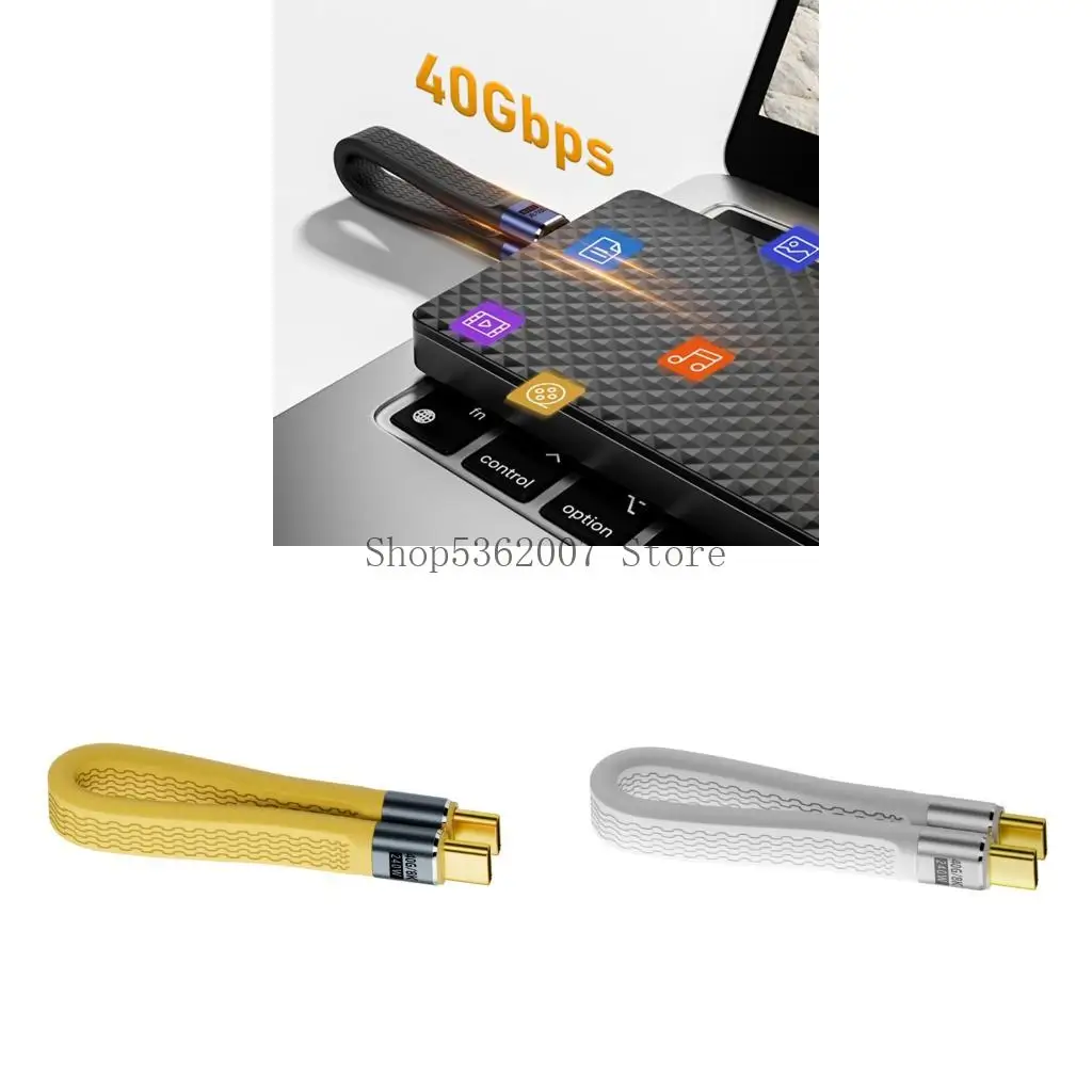 240W 강력한 USB4 데이터 케이블 40Gbps 전송 속도 유연한 리본 케이블 40JB