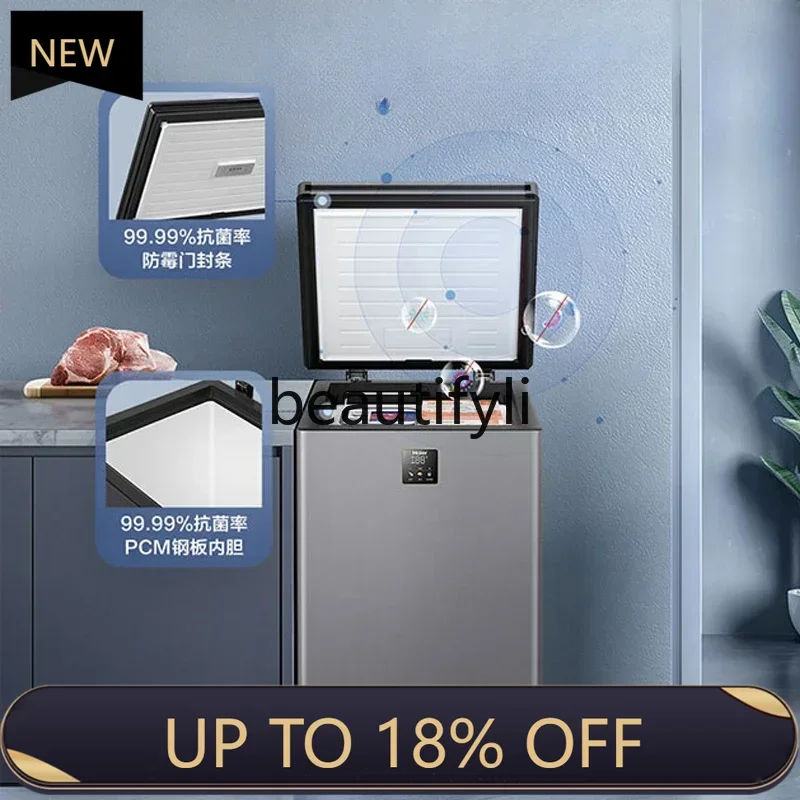 

Z189 -40 ℃ 100/142/200 liters refrigerated freezer dual-purpose small ultra-low temperature freezer