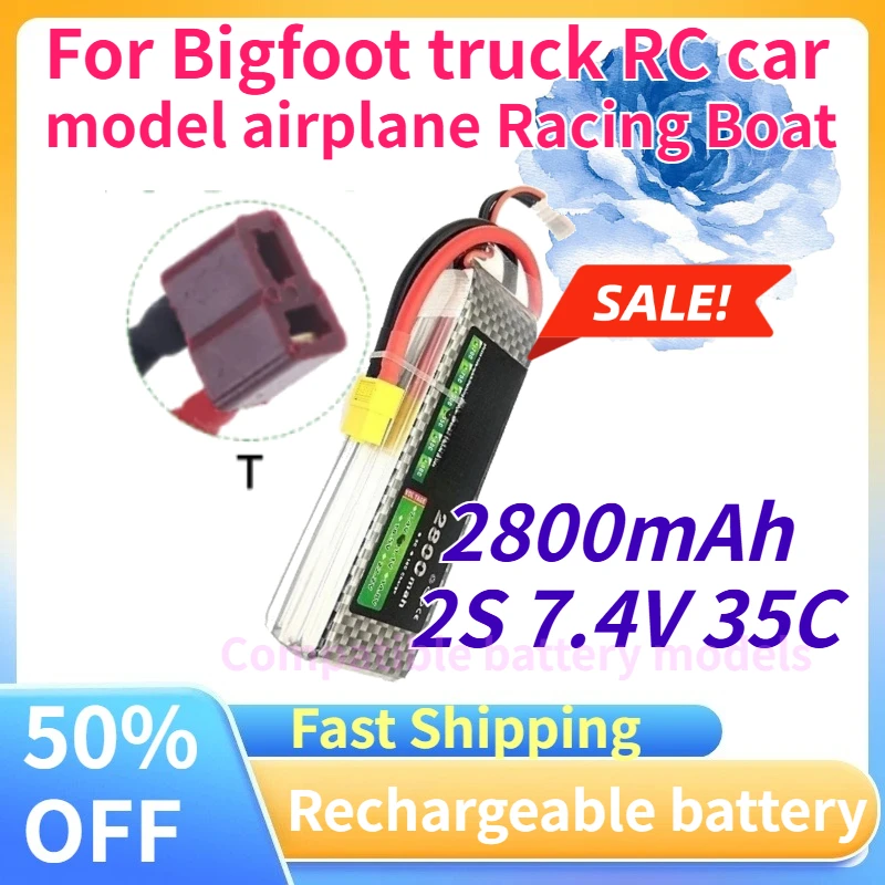 

Grade A 2800mAh 2S 7.4V 35C High-rate Lipo battery for Bigfoot truck RC car model airplane Racing Boat Rechargeable battery