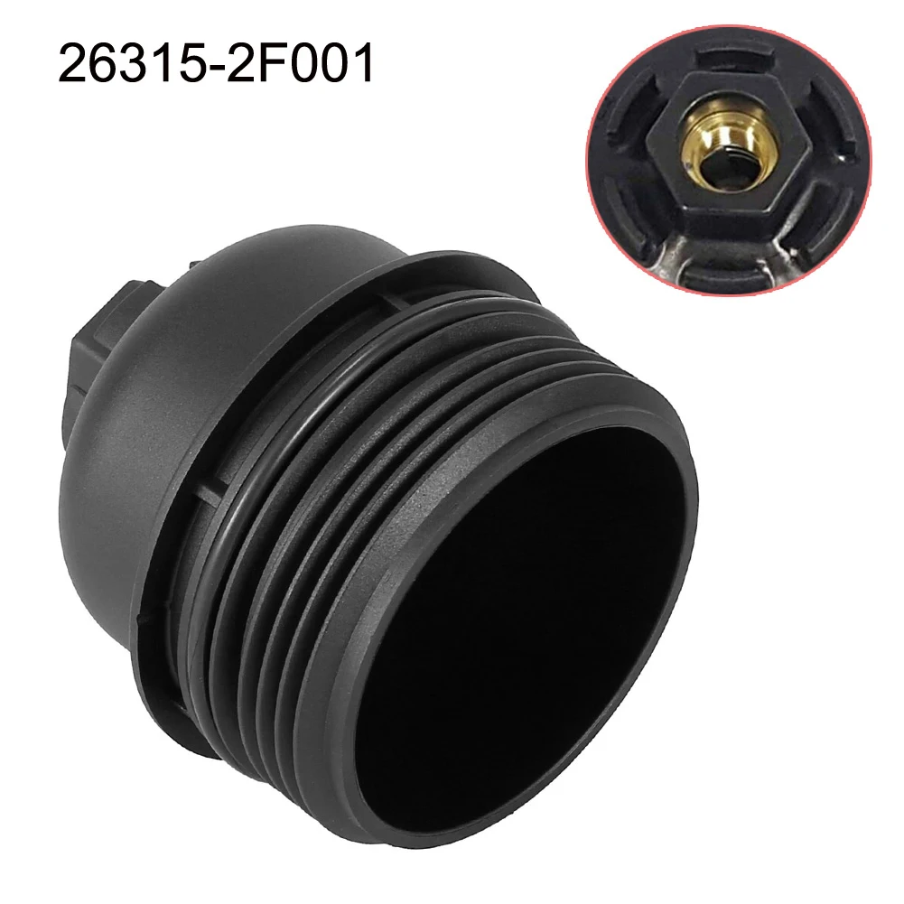 Tampa da carcaça tampa do filtro de óleo plástico preto plástico preto capa substituição direta peças do motor ix35 2010-2014