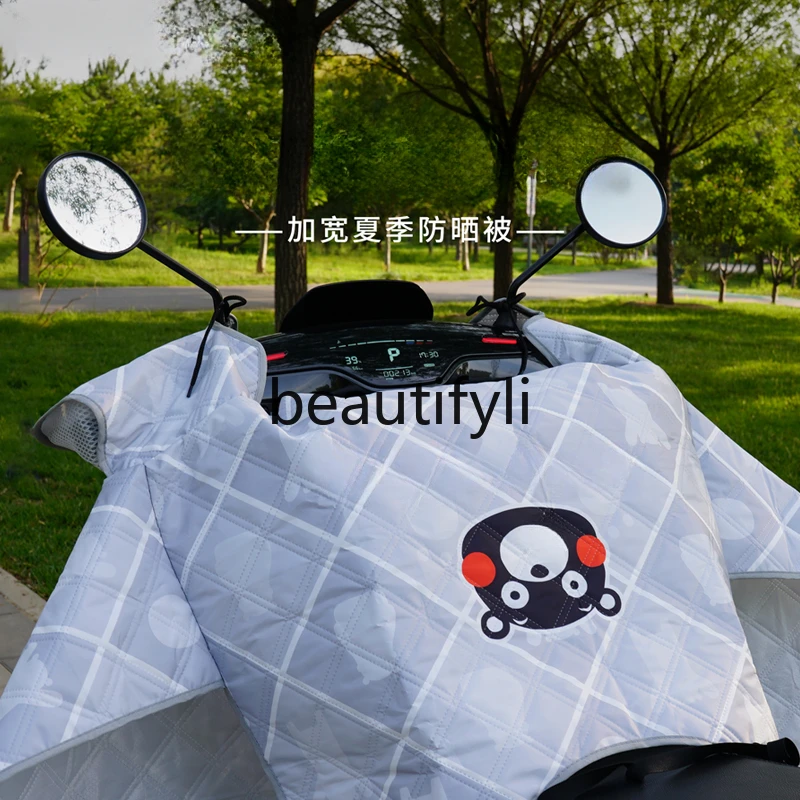 Electric vehicle windshield quilt summer thin sunscreen waterproof sunshade small four seasons