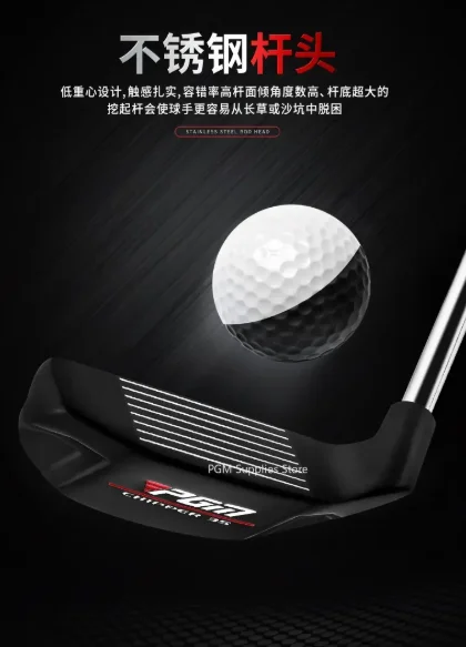 tige-de-piquage-de-golf-pgm-en-acier-inoxydable-pour-sable-et-green