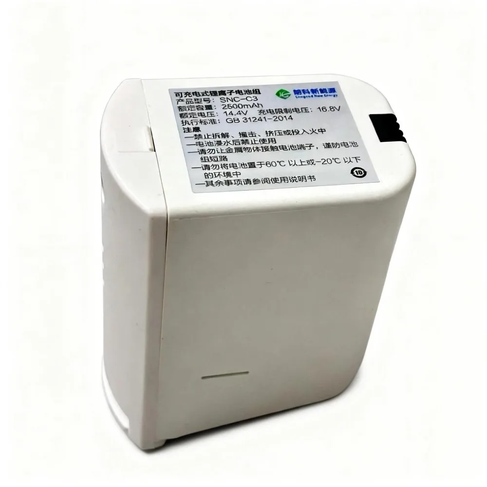 100%Original 2500mAh for Shark C3 SNC-C3 for Solista SD-M01 Electric Mop Rechargeable Battery