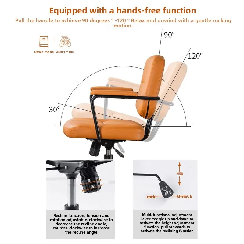 ee-Nordic Computer Chair Light Home Sitting Comfortable Office Chair Simple Study Backrest Chairs Study Lift Swivel Chairs