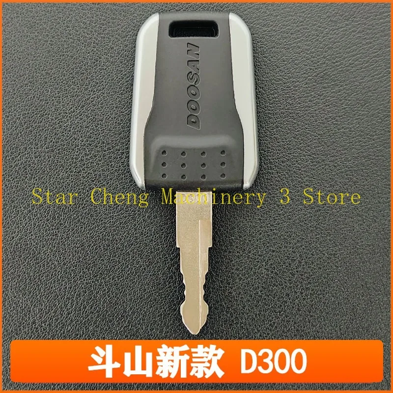 High Quality D100 D200 D300 Key For Deawoo Doosan Bobcat Terex Excavator Heavy Equipment Ignition Start Switch Door Lock Fit E80