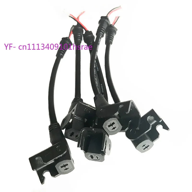 150mm Linear Actuator Motor Power Connecting Female Cable