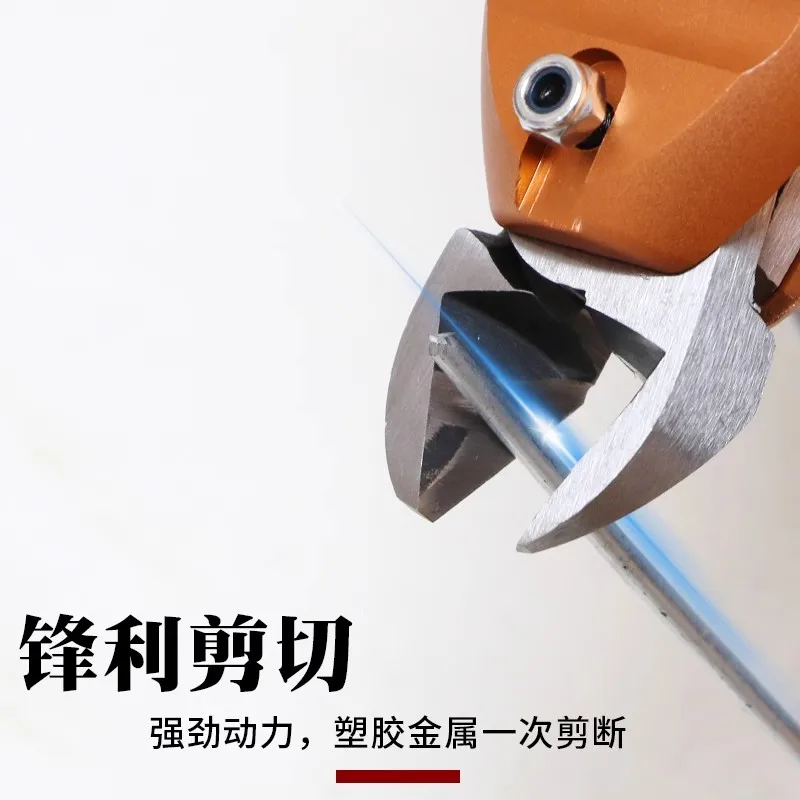 Industrial-Grade Pneumatic Scissors Blade S4 S2 F5 Fd9P Special Price Automatic Cutting Manipulator Injection Molding Machine Cutting Pliers