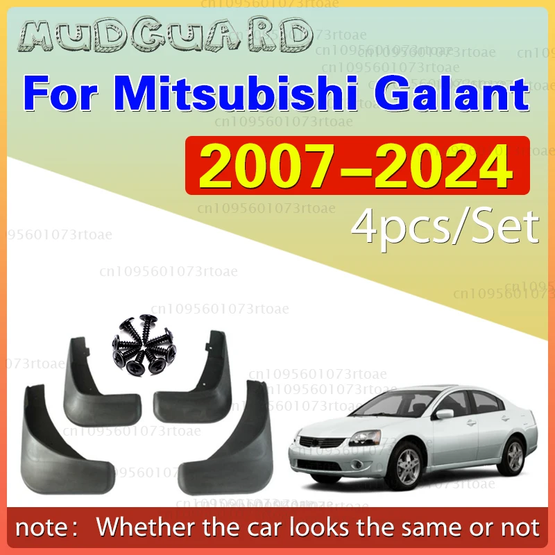 

For 07-24 Mitsubishi Galant Car Mudguards Cover Front and Rear Parts Splash Proof Cars Mudguard Flaps Wheel Guards Accessories