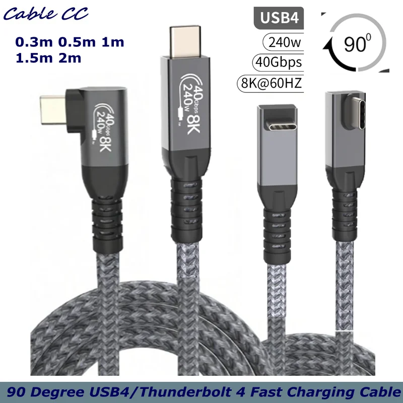 0.3-2m 240W USB C to USB C Cable,90 Degree USB4/Thunderbolt 4 Fast Charging Cable, 40Gbps Data Transfer, 8K@60Hz Video Output