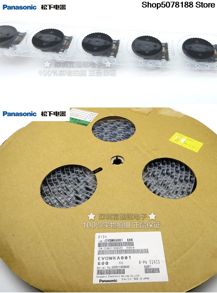 F968/968TV Blue Devil T12 Kunci dial putar Halaman sakelar rol mengubah encoder gigi