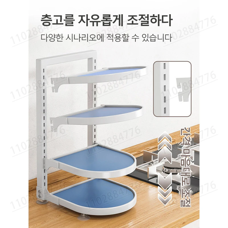 White Kitchen Pot Rack Multi-Layer Storage Rack Can Be Adjusted Multi-Functional Storage Pot Rack Sink Drop Countertop