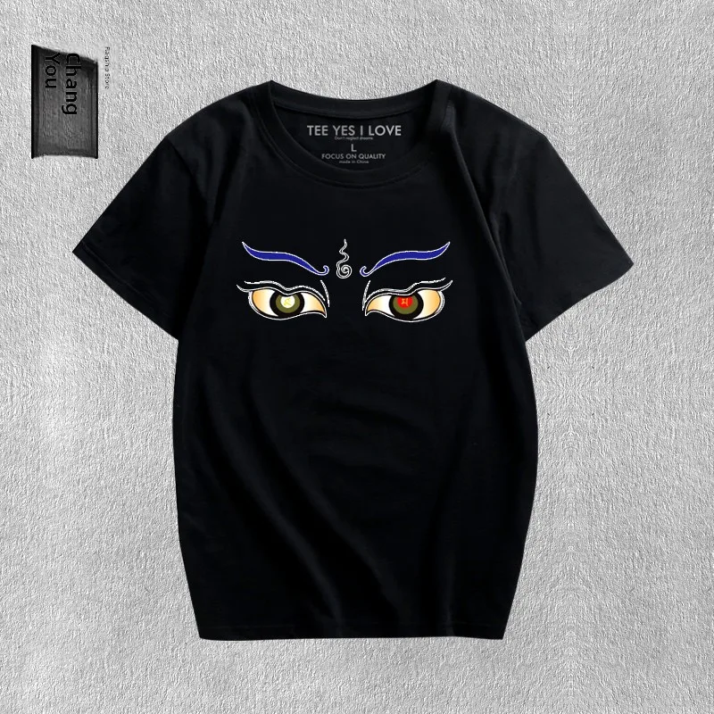 

Creative Eye Pattern ort Sve T-irt Men's Faionable Casual Cotton Top Couple Matching Summer Wear Loose Fit Spor