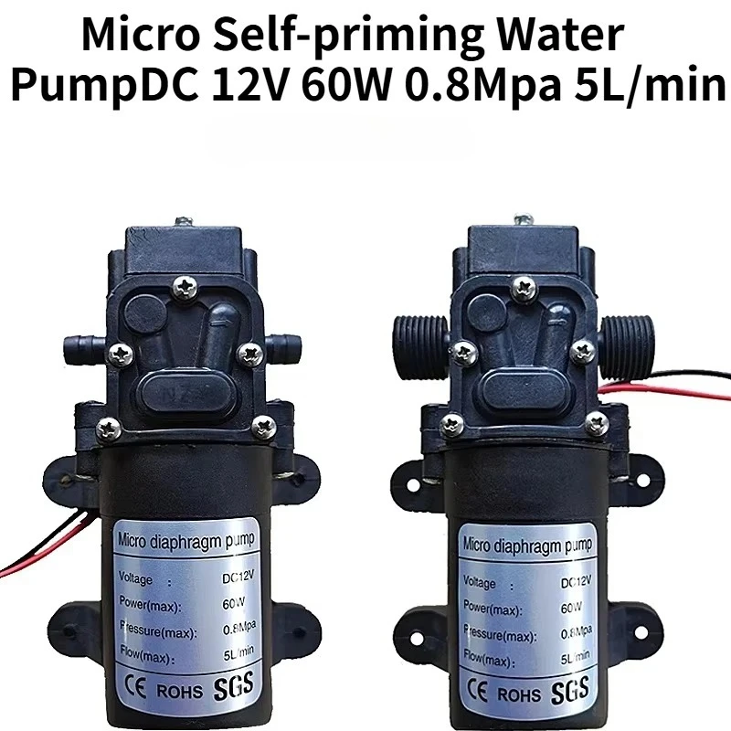 

Intelligent Diaphragm Voltage Boost Return Diaphragm Pump Water Transportation DC12V 60W 5L/Min 0.8MPA Spray Pressure Water Pump