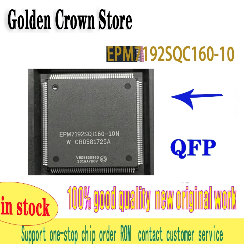 EPM7192SQC160-10 1~10PCS/LOT  EPM7192SQC160 EPM7192SQC160-10N EPM7192 QFP160