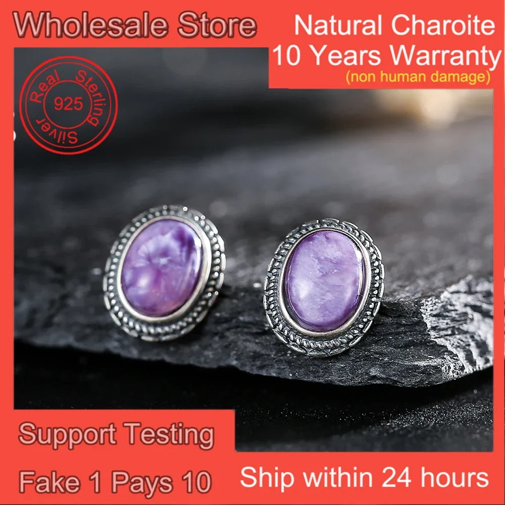 

Vintage S925 Silver Natural Charoite Stone Ear Needle Stud Earrings Gorgeous Women Ladies Jewelry Daily Party Christmas Gifts