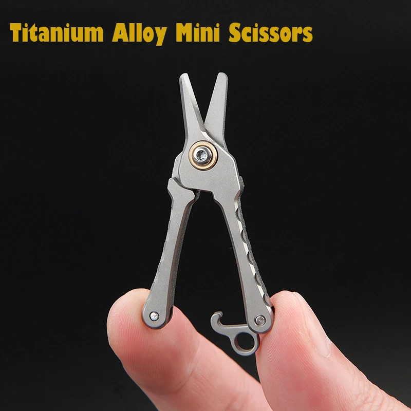 55MM Titanium Alloy MINI Scissors Buckle Nose Hair EDC Tool Snap Lock Scissors Eyebrow Trimming Tool Outdoor Portable Scissors