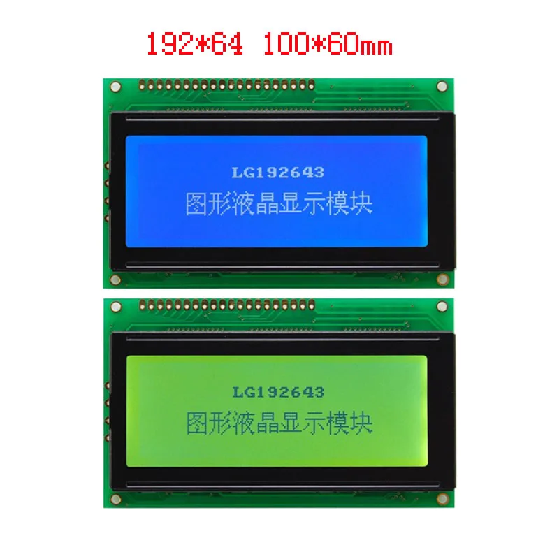Wyświetlacz LCD 192X64 19264 LCM Graficzny niebiesko-żółty ekran 100*60mm kompatybilny z LM19264A LG192643 WG19264 NT7108 — zdjęcie 6