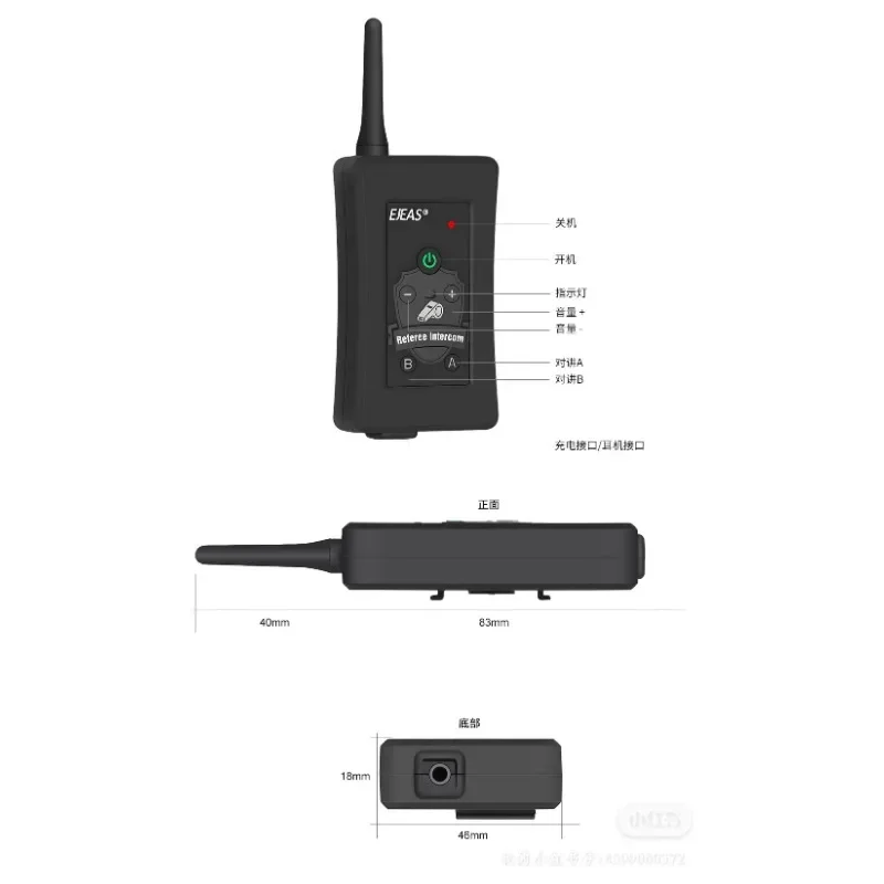 Keyless football referee intercom headset, full duplex dedicated intercom headset, Bluetooth real-time