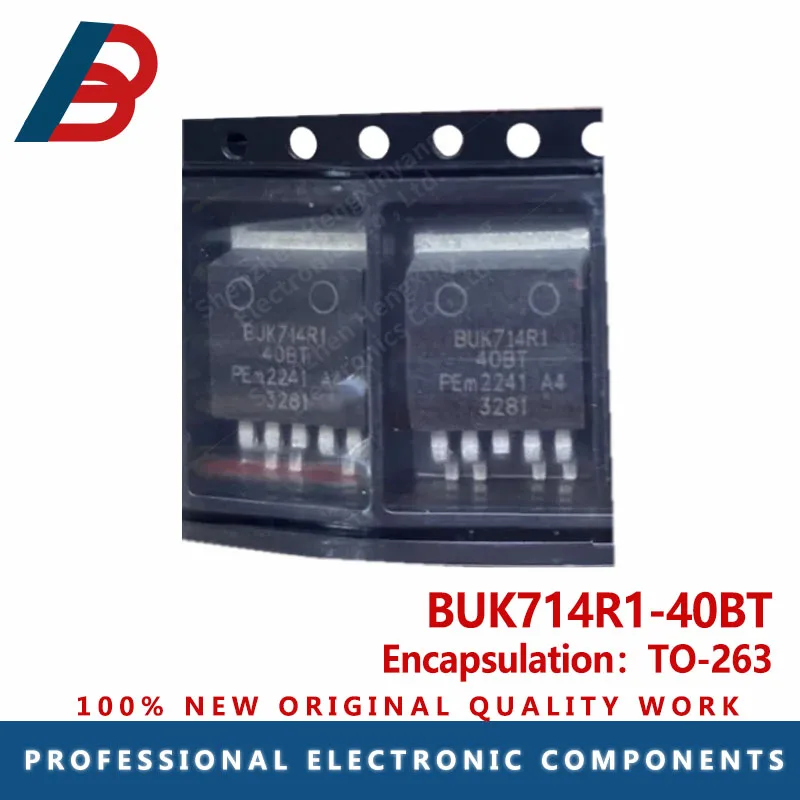 5PCS/LOT BUK714R1-4…