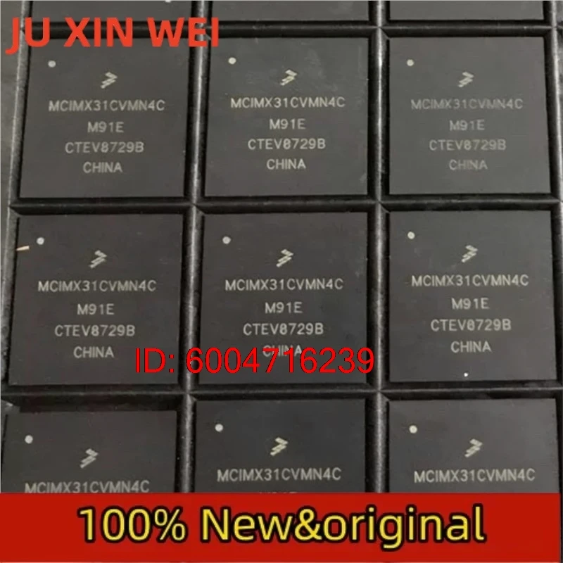 

1pcs New MCIMX31CVMN4C BGA473 Microcontroller chip