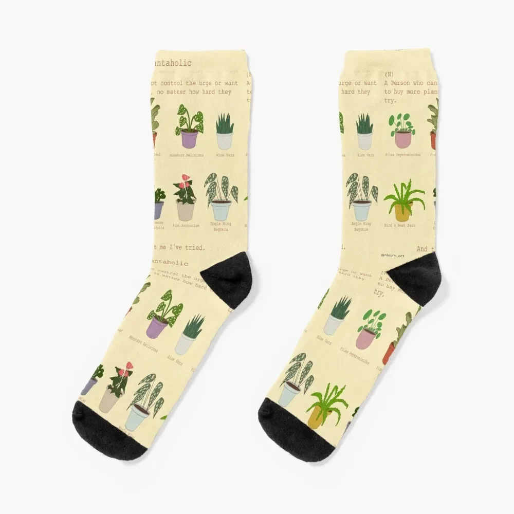 

Plantaholic Socks hockey anime Mens Socks Women's