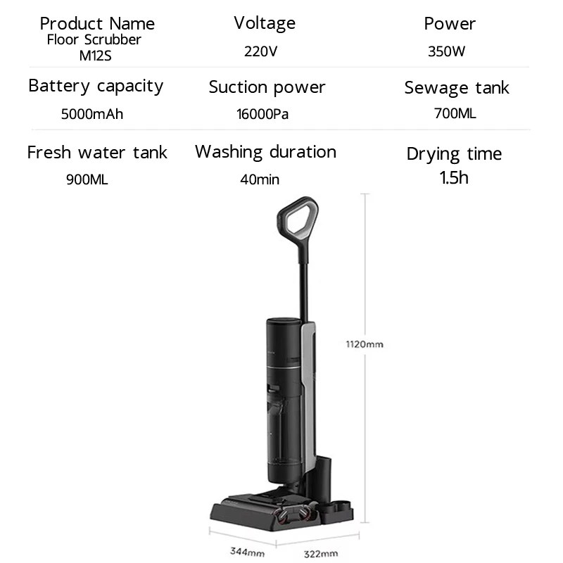 Dreame H13 Floor Scrubber with Dual Roller Brush Self-cleaning Heat Drying Sterilization Mopping Scrubbing Cleaning Machine