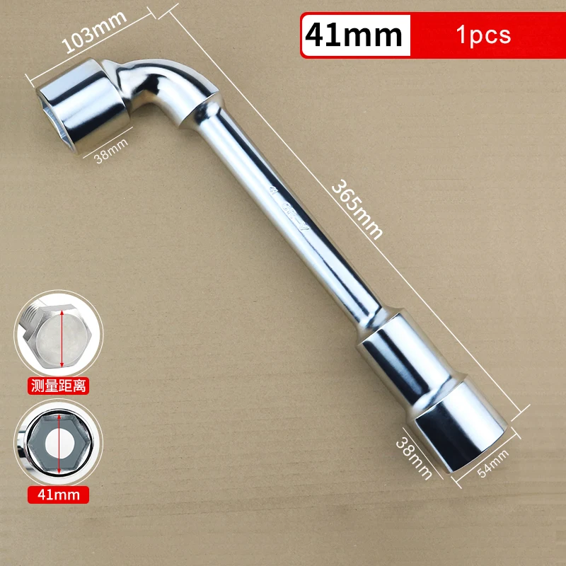 

1pcs 32mm/34mm/36mm/41mm L type Chrome vanadium steel Wrench Double head Outer hexagon hand tools