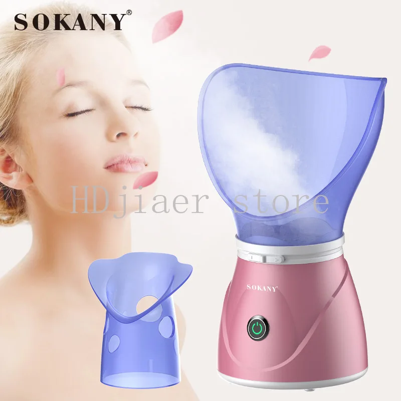 

Y1079 face steamer Home hydration instrument Spray face steamer A face steame