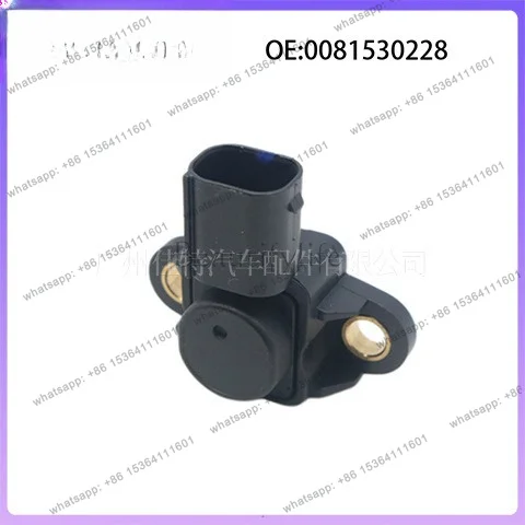 FOOL 0081530228 Suitable for auto parts, spot, brand new, intake pressure sensor