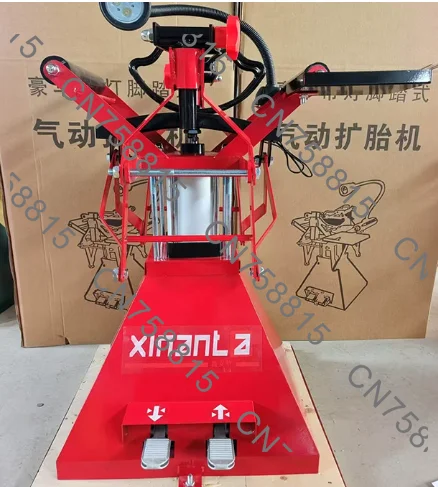 Automotive tire removal tool, expander manual foot pedal tire repair machine, tire pickup machine, one