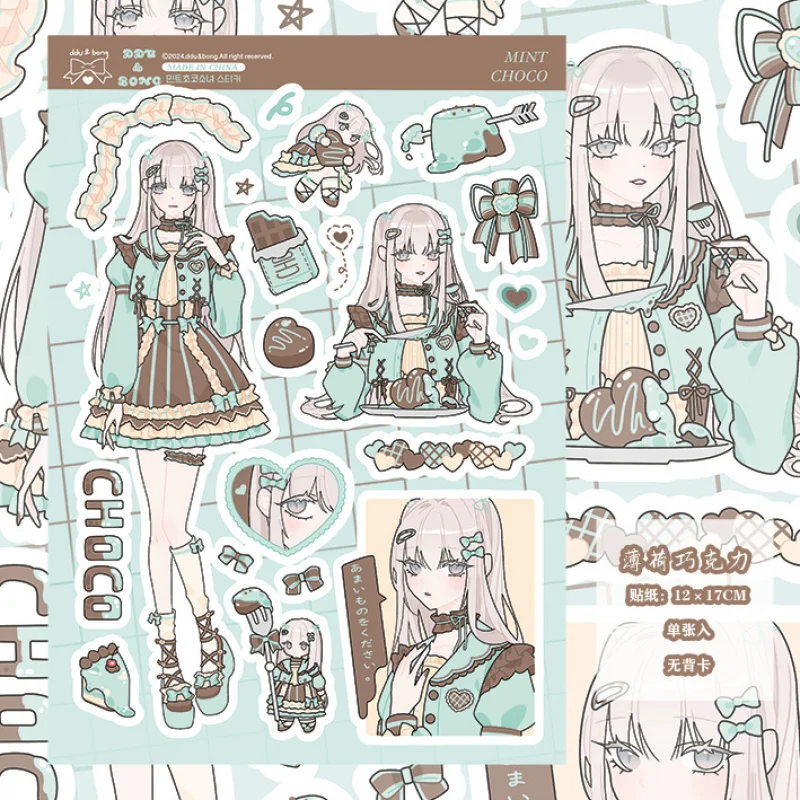 Korean Cartoon Cute Sweet Cool Girl Character Sticker Hand Account Phone Case Ipad Planner Diary Notebook DIY Decorative Sticker