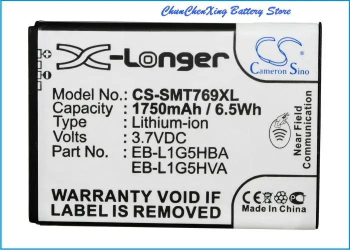 OrangeYu High Quality 1750mAh Battery EB-L1G5HBA, EB-L1G5HVA for Samsung Exhilarate, Galaxy S Blaze 4G, SGH-i577, SGH-T769