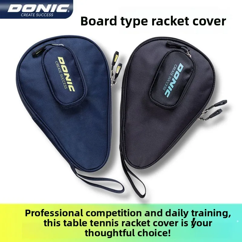 

DONIG anti collision and anti friction table tennis racket protective cover plate type racket cover 66306