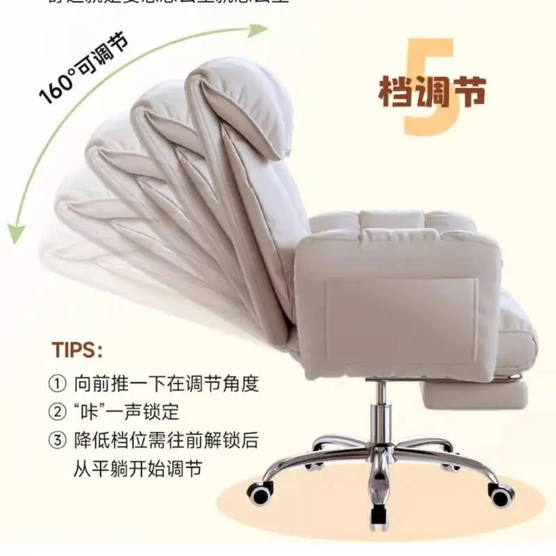 Armchair Room Relaxing Chair Office Living Ergonomic Computer Gaming Office Chair Modern Adjustable Office Furniture Sillas LLOC