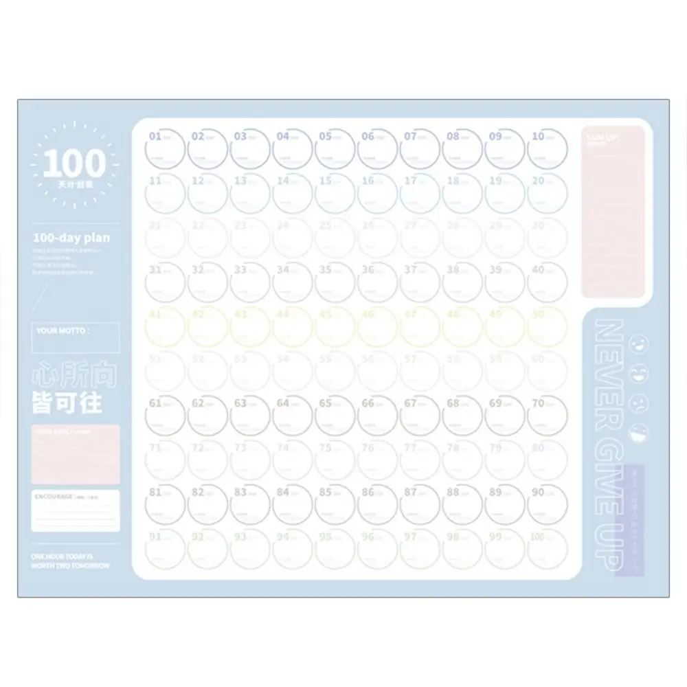 To Do List 100 Day Plan Sheet Agenda Fitness Plan Check List Sheet Loss Weight Time Date Organizer Wall Schedule Planner Student