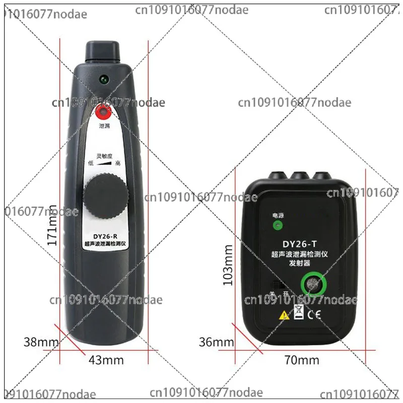 dy26-ultrasonic-leak-detector-tire-leakage-detection-pipe-door-and-window-sealing-detector-set
