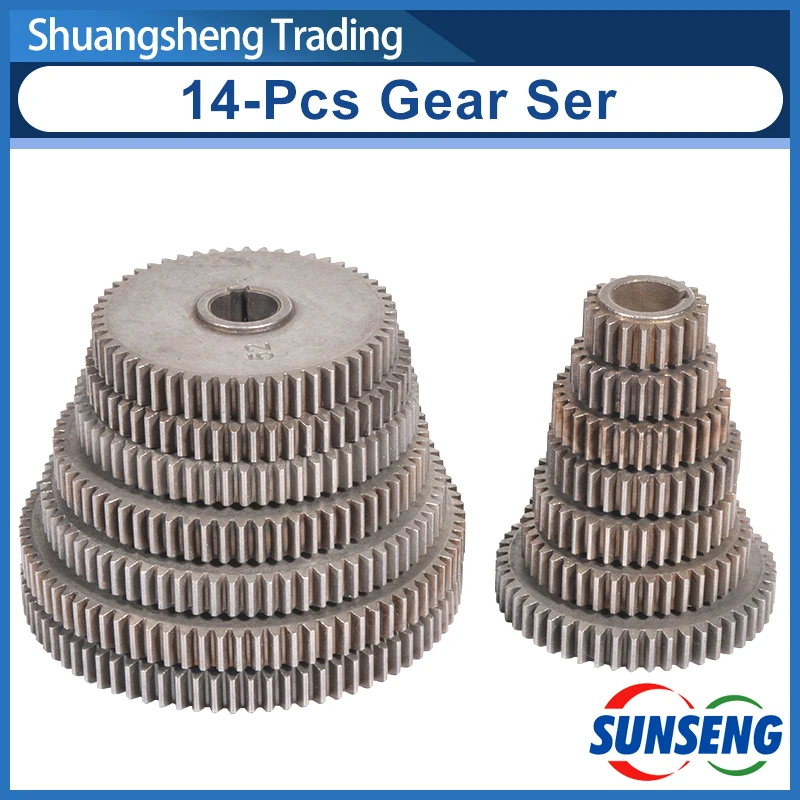 14Pcs Metal Gear Set For WM210V BHC210 HS210 JY210V CTC210 Series Lathes Powder Metallurgy Gear