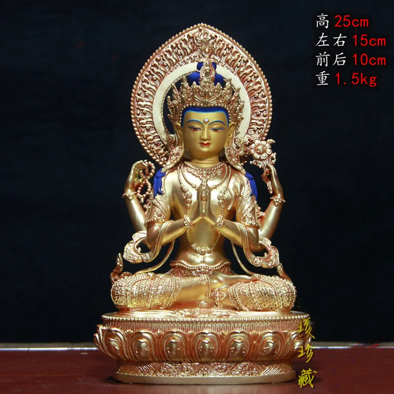 Buddhism Nepal temple HOME high grade gilded copper Four-armed Avalokitesvara GUAN YIN Buddha statue safe good luck