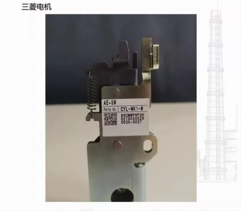 اسطوانة قاطع الدائرة AE Lo-ck AE-CYL-WK-W/WK1-W عداد CNT-W، ثلاثة Lo-cks، مفتاحين