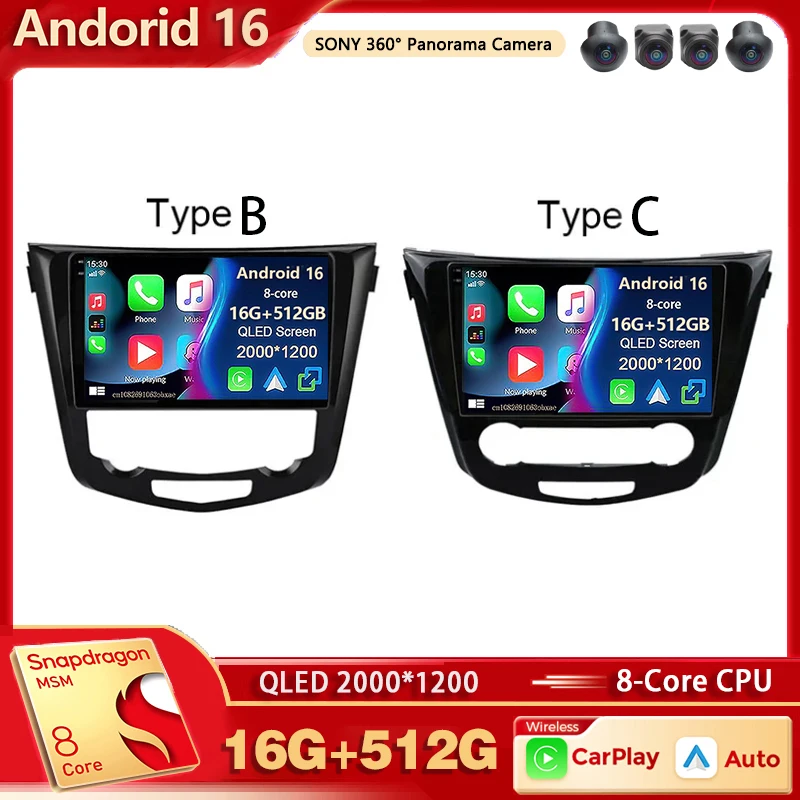 Android 15 para Nissan x-trail Xtrail X Trail 3 T32 2013 - 2017 Qashqai 2 J11 reproductor Multimedia Carplay Auto Radio GPS vídeo