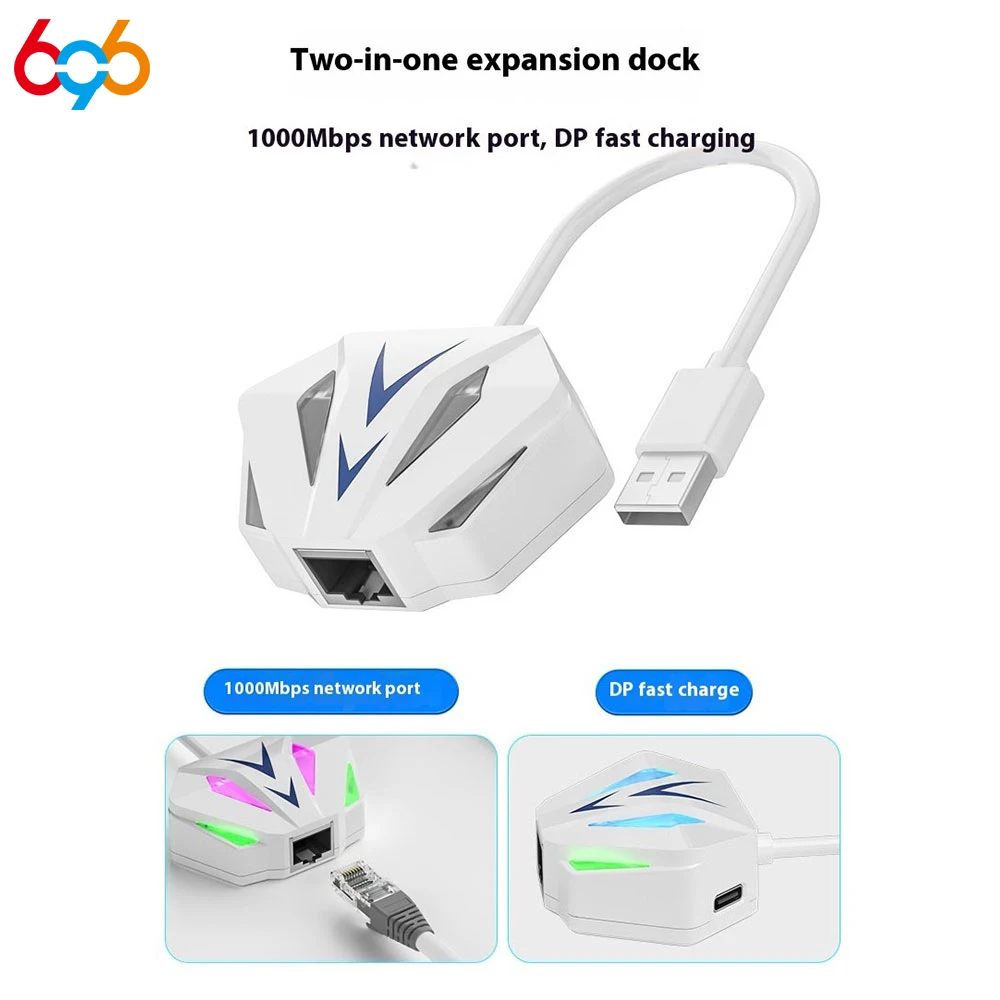 USB/Typec Wired NIC To RJ45 Network Port 100 Gigabit Computer External Network Port Expansion Converter High-Speed Ethernet Card