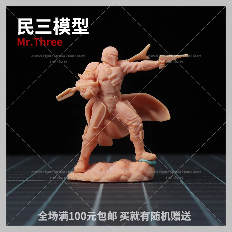 1/64 1/43 Scale Miniature Scene Dolls Un-panited White Figure Mini Model Bounty Hunter with Baby Yoda Cross-galaxy Journey - view 6