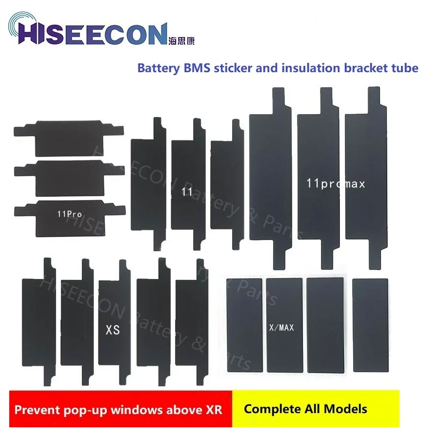 50szt HISEECON Akumulator BMS Naklejka ochronna na izolację Taśma elastyczna do iPhone XR XS 11 12 13 14 Pro Max Naprawa lutowania