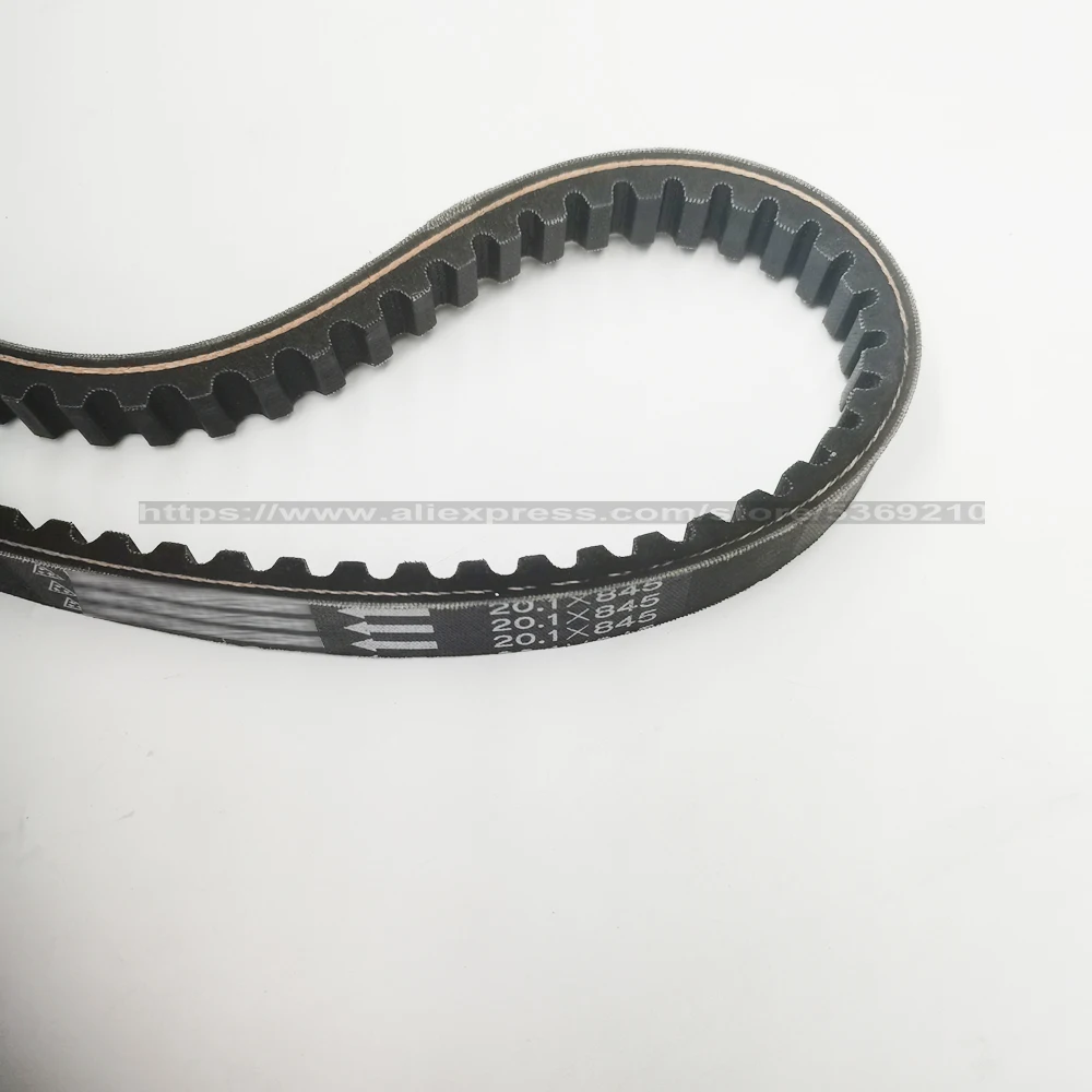 For Mitsuboshi 17.7x681 20.1x759 20.1x845 CVT Drive Belt fit for GY6 150cc 157QMJ Mope Scooter ATV Quad